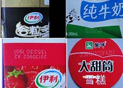 激光打標(biāo)機(jī)可以應(yīng)用于哪些行業(yè)及優(yōu)勢(shì)？